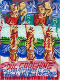 09-17-24-Portland Poster (unsigned)